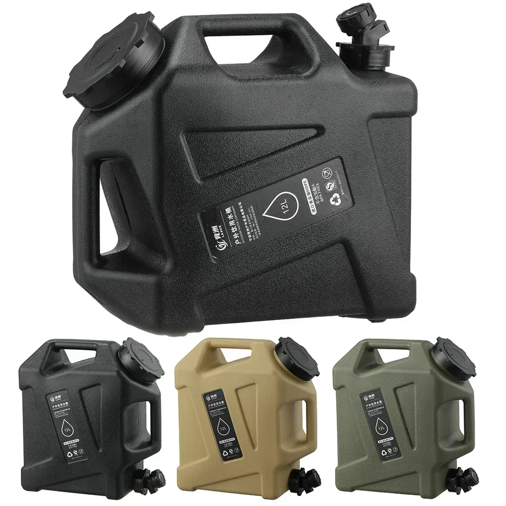 Recipiente de Água para Campin - Camping Cooking Container avaliação e preço