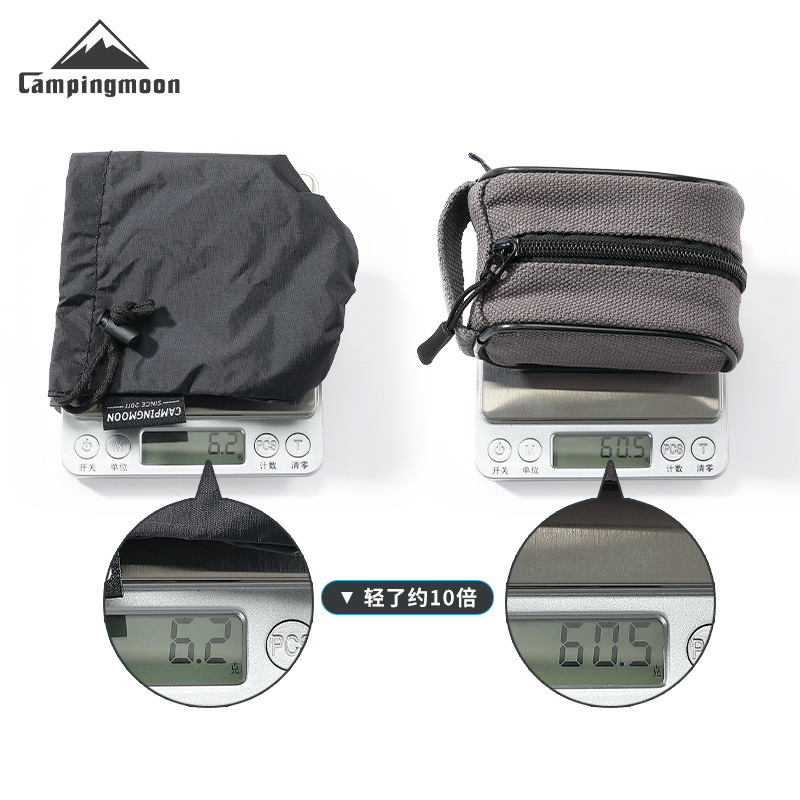 CAMPINGMOON XD-2F-BQ Saco de A - Camping Cooking Lightweight avaliação e preço