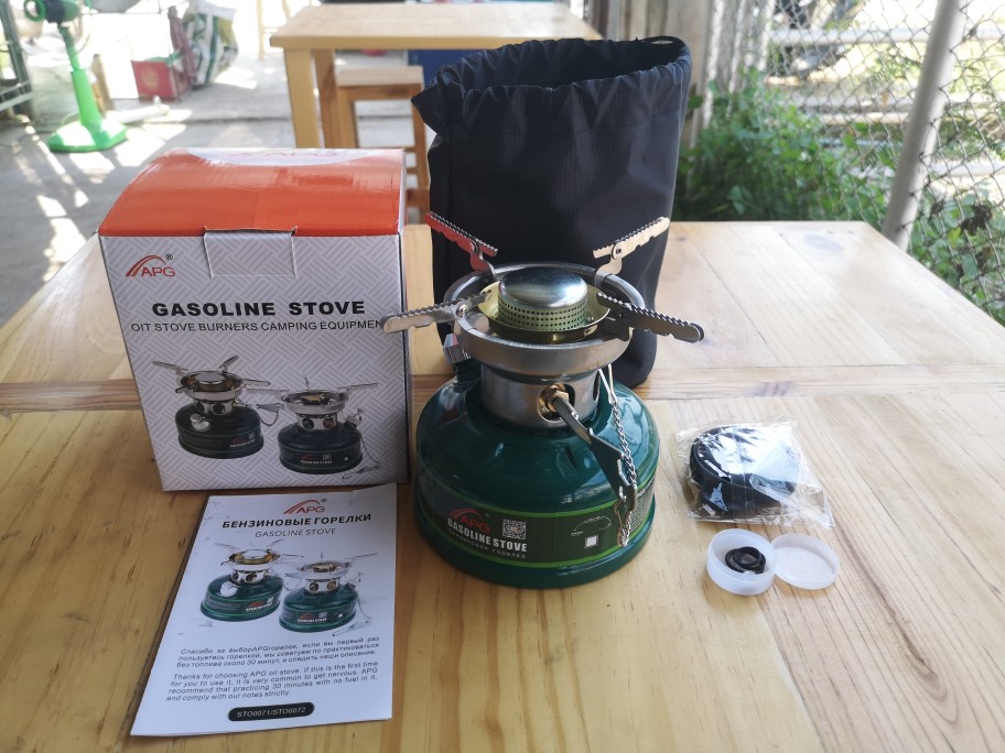 Fogão a óleo para camping APG  - Camping Cooking Oil avaliação e preço